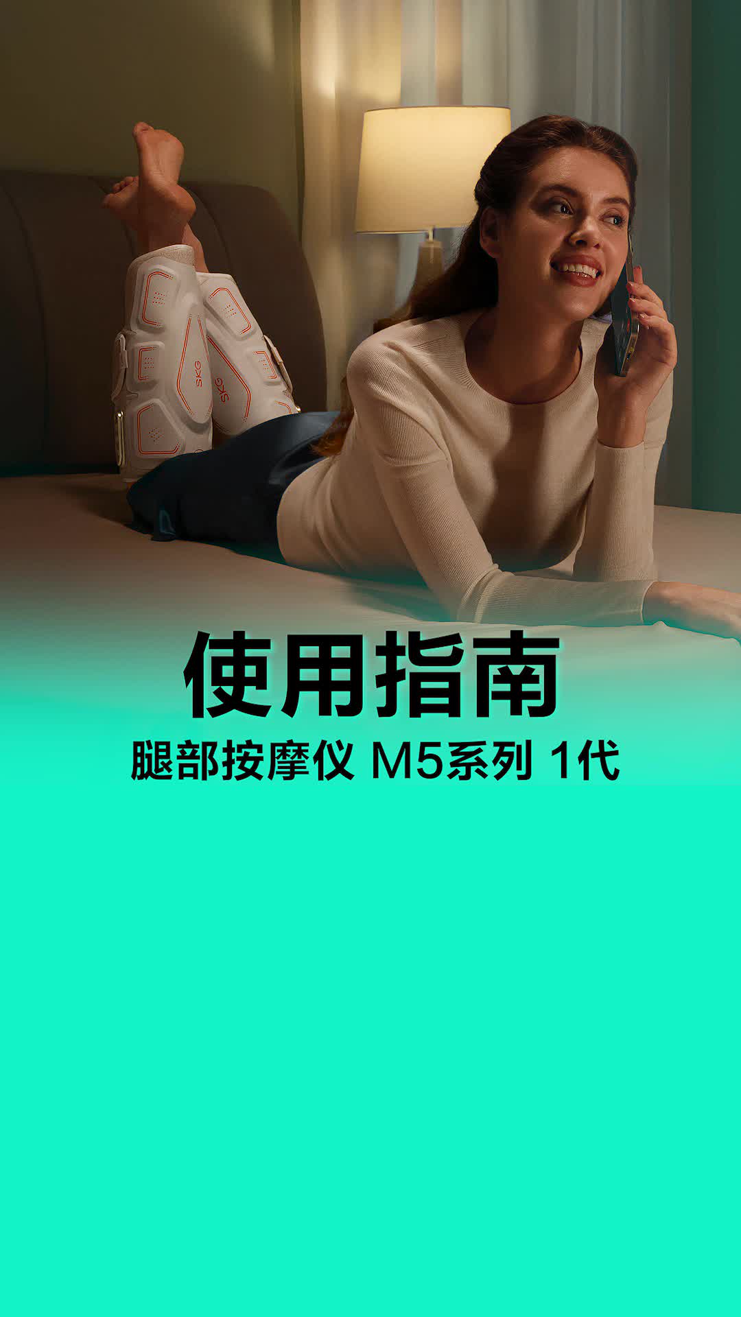 主图2