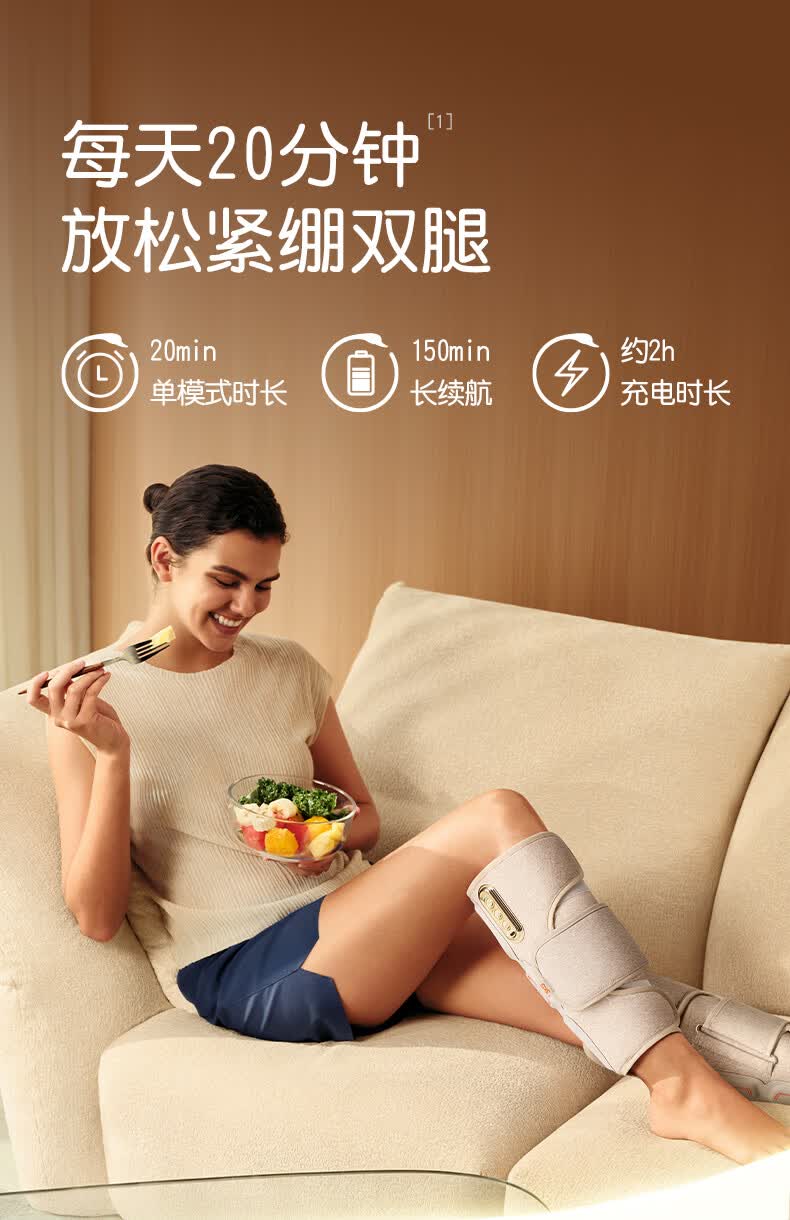 产品详情10