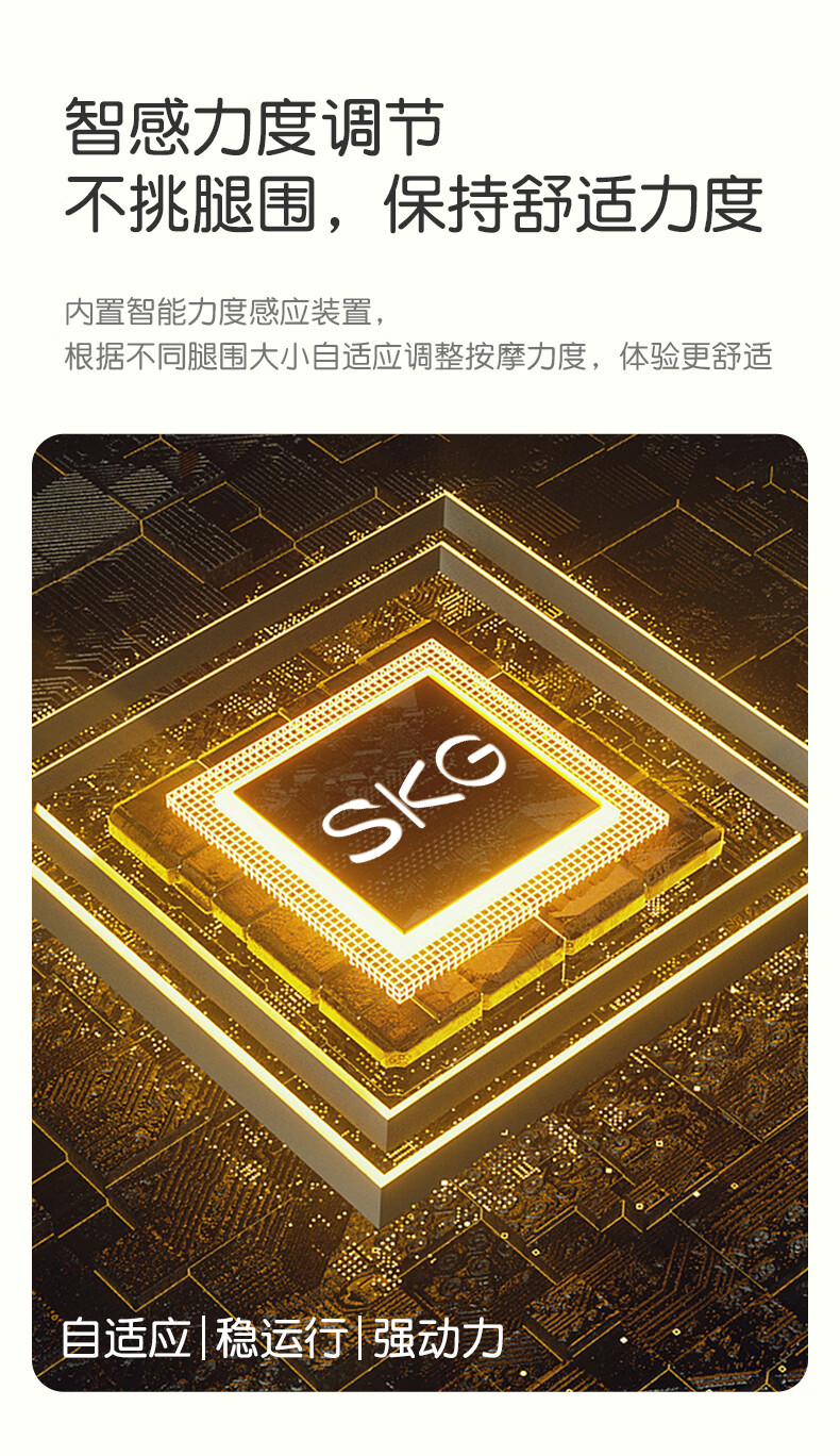 产品详情12