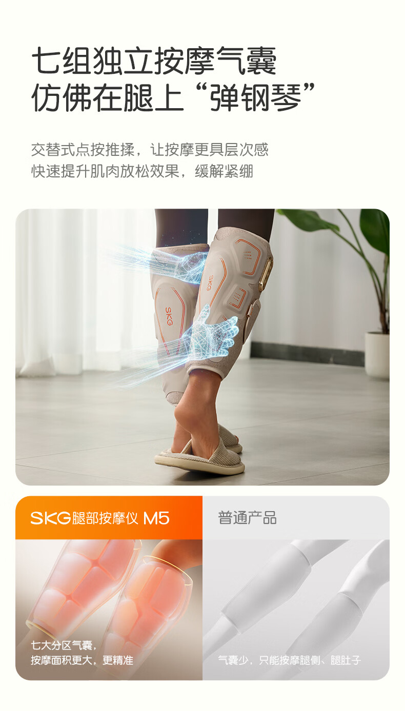产品详情13