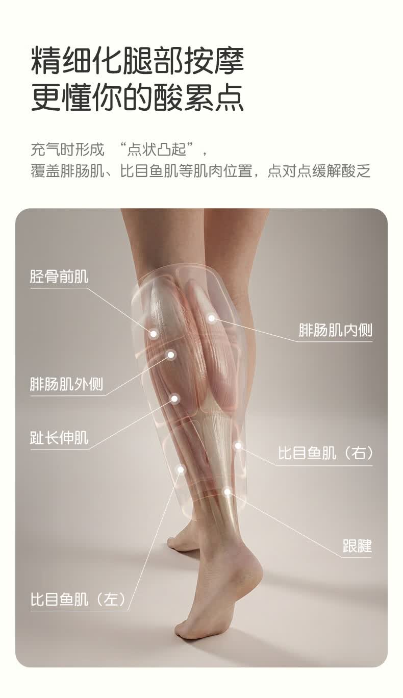 产品详情14