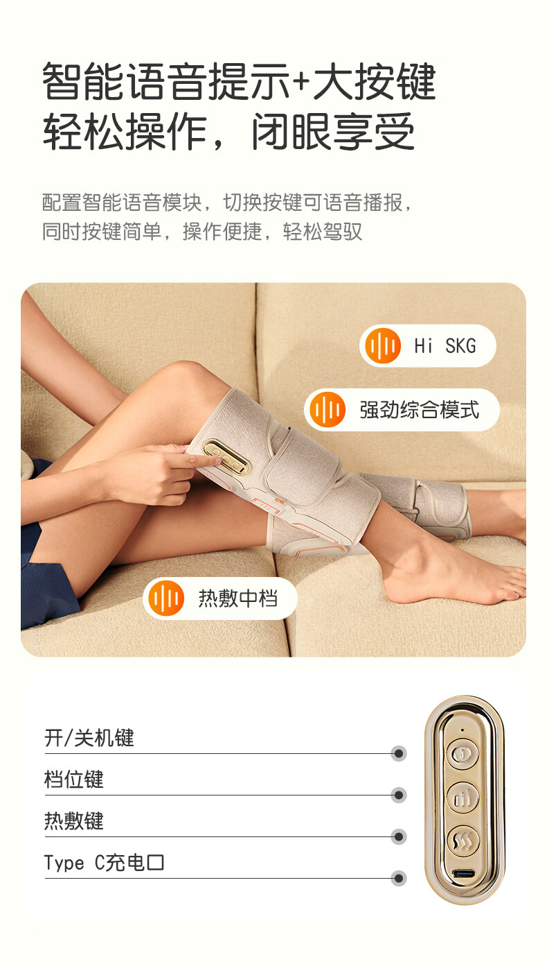 产品详情17