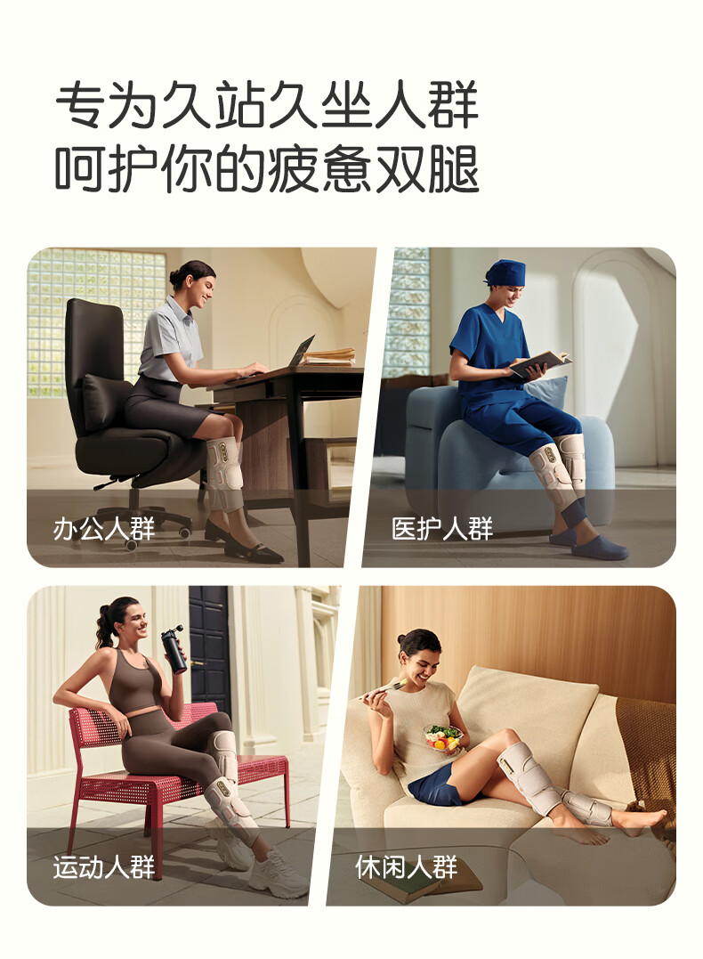 产品详情18