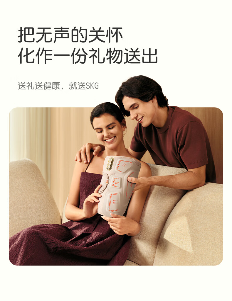 产品详情19