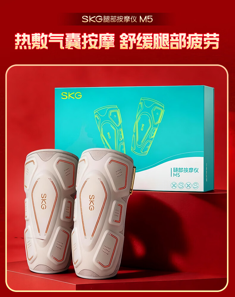 产品详情2