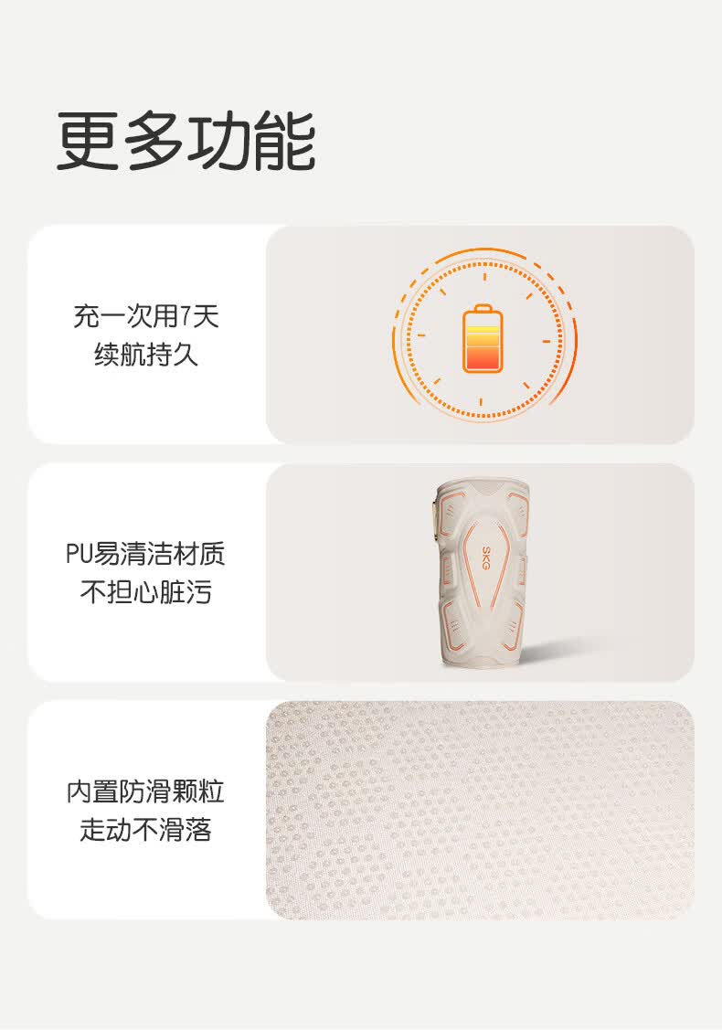 产品详情20