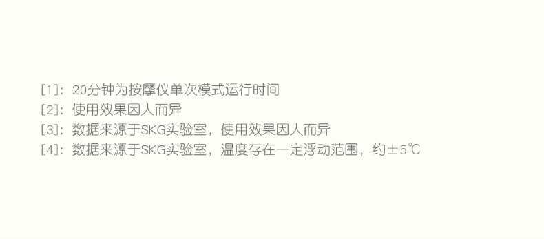 产品详情21