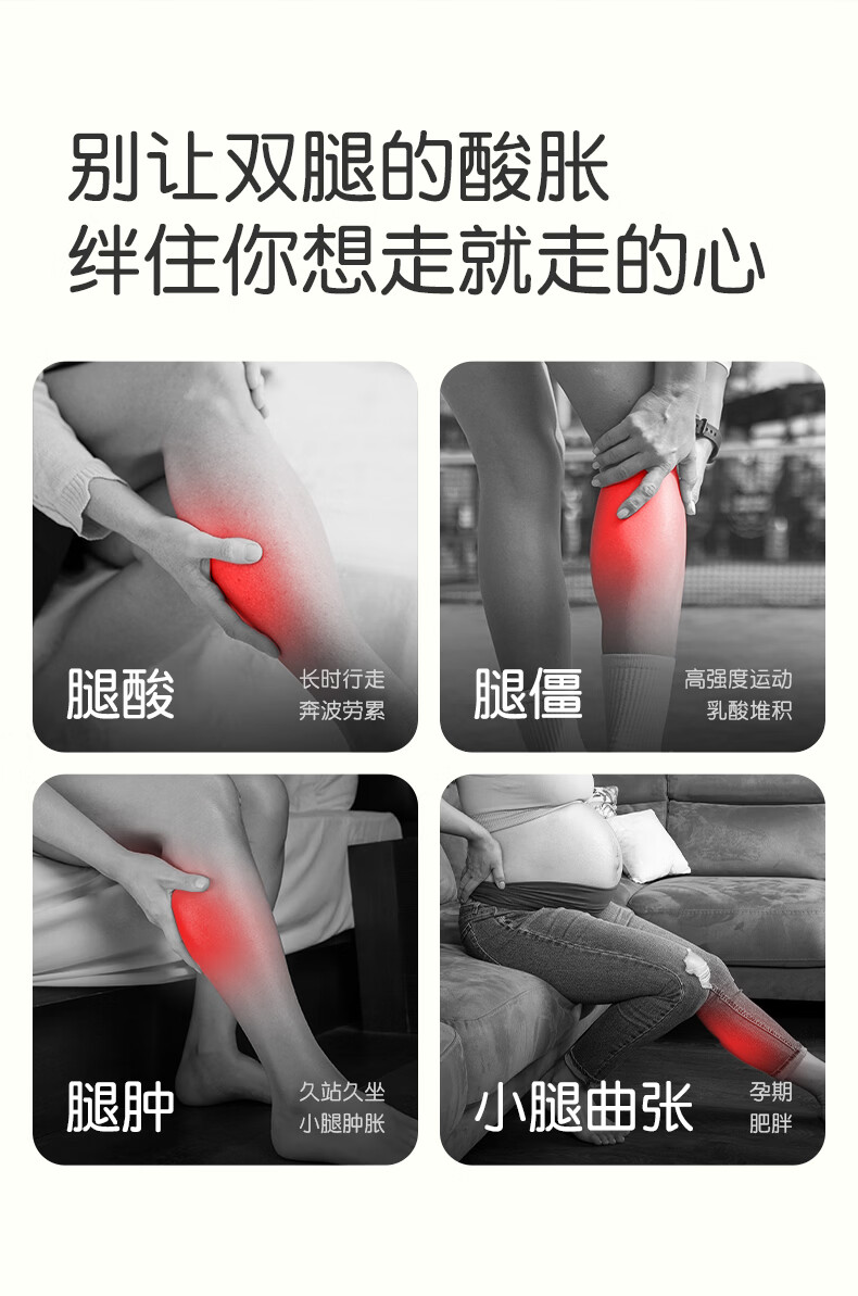 产品详情7