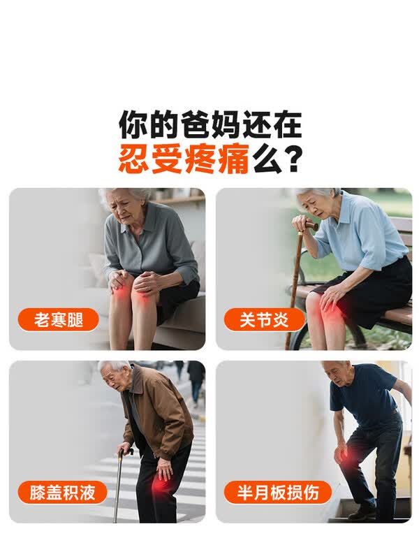 主图5