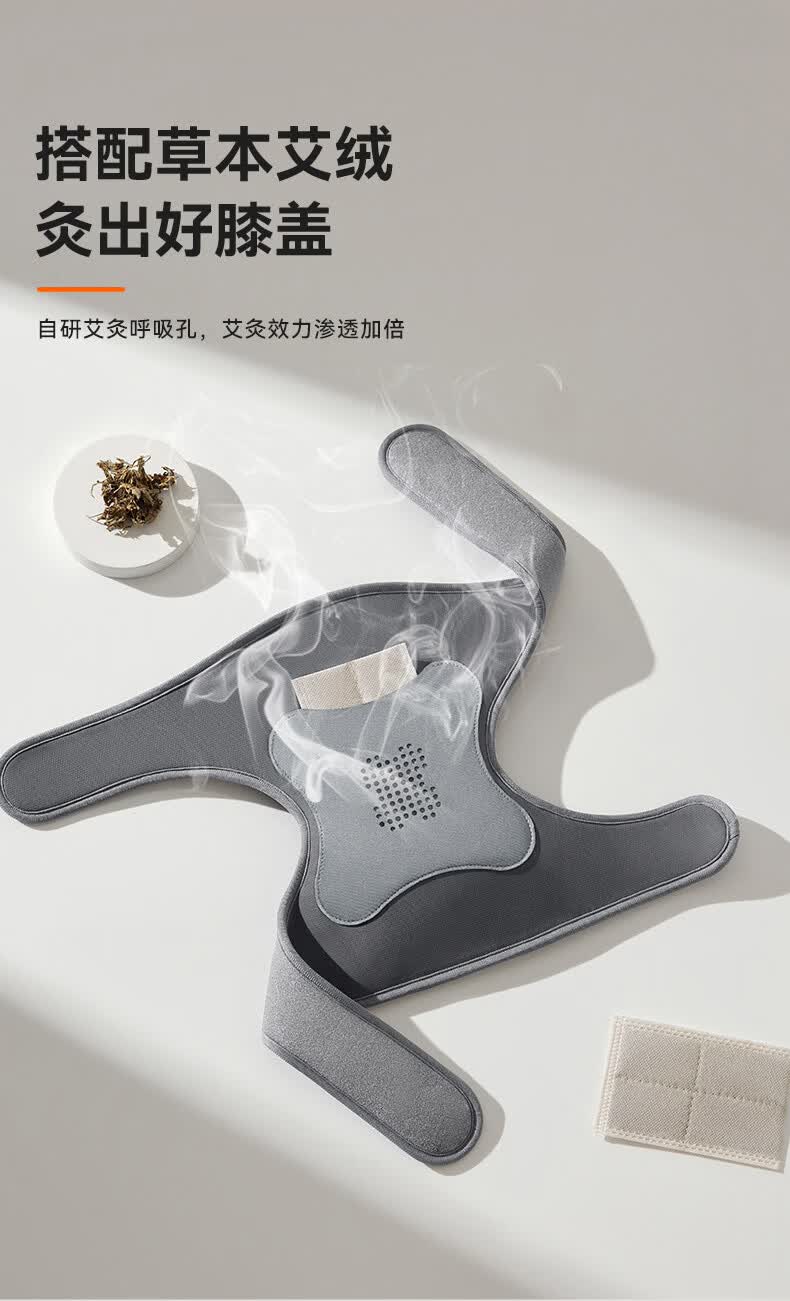 产品详情5
