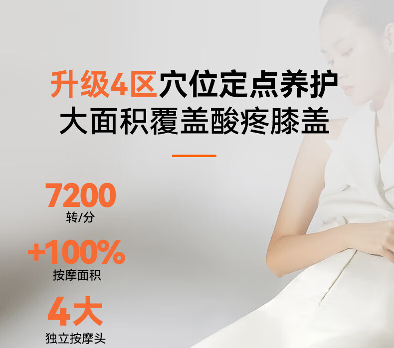 产品详情1