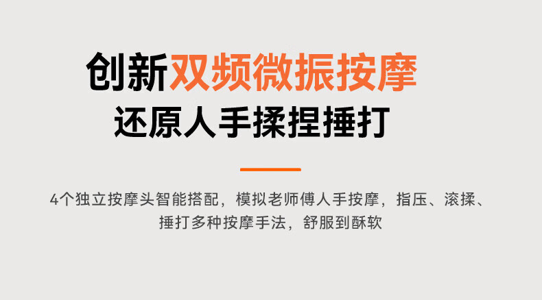 产品详情4