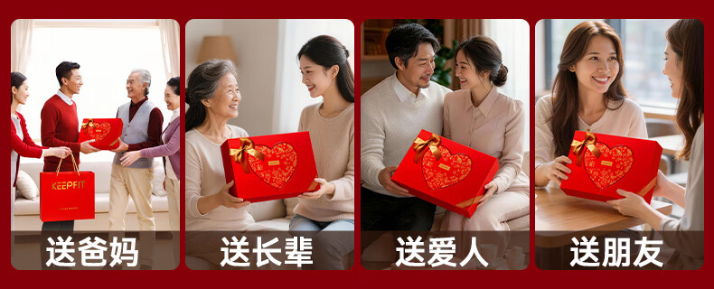 产品详情2