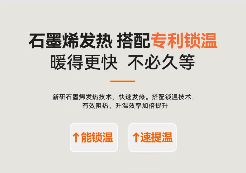 产品详情1