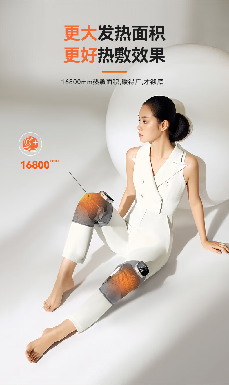 产品详情3