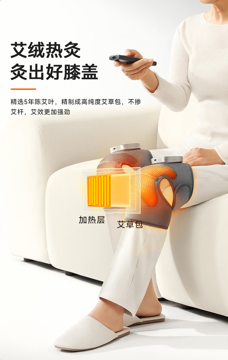 产品详情4