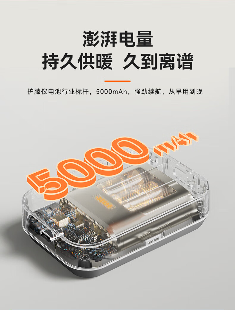 产品详情1