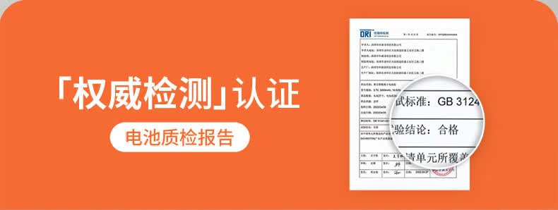 产品详情2