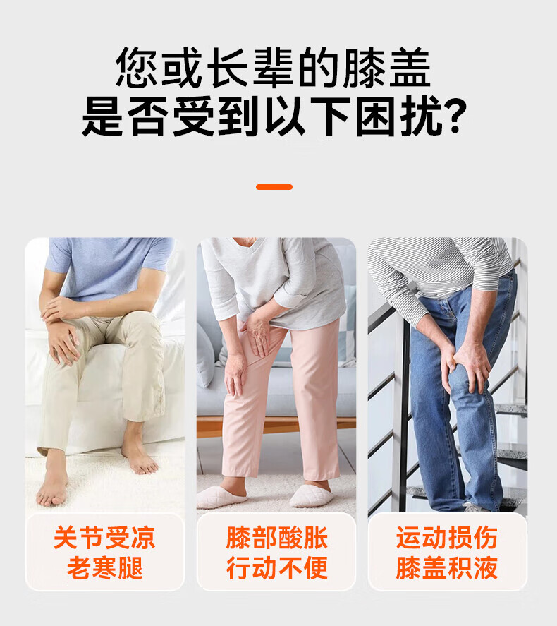 产品详情3