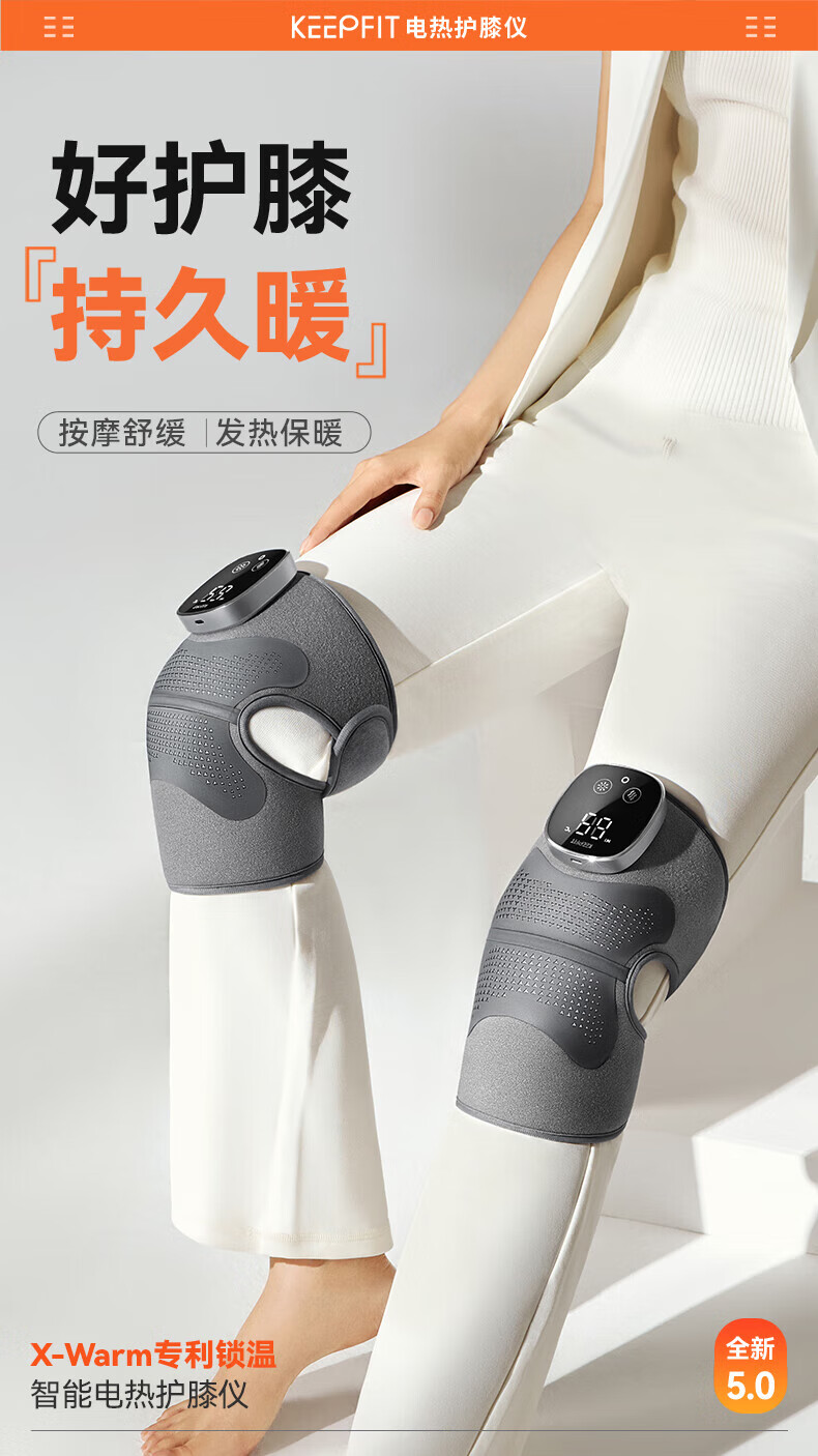 产品详情3