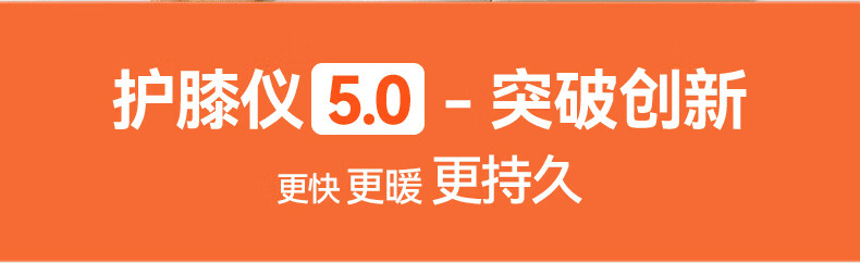 产品详情4