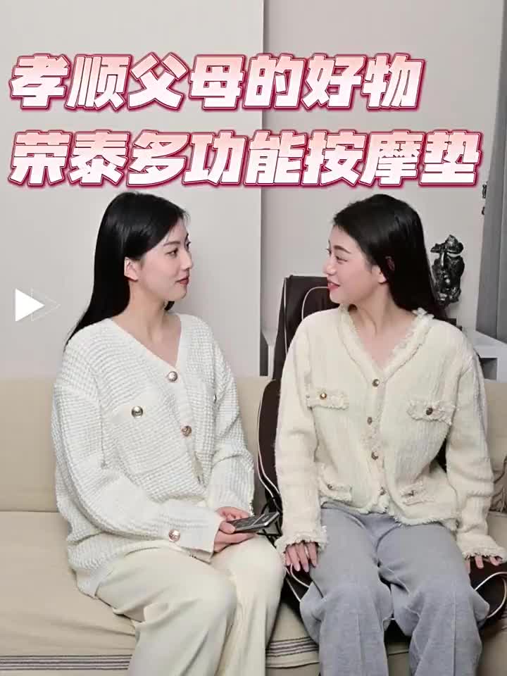 主图2