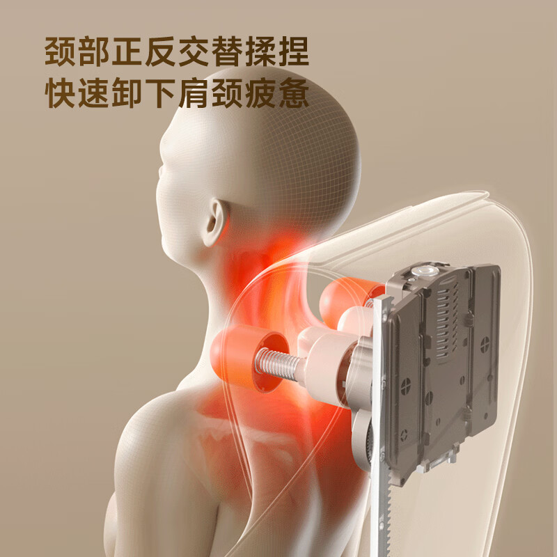 主图9