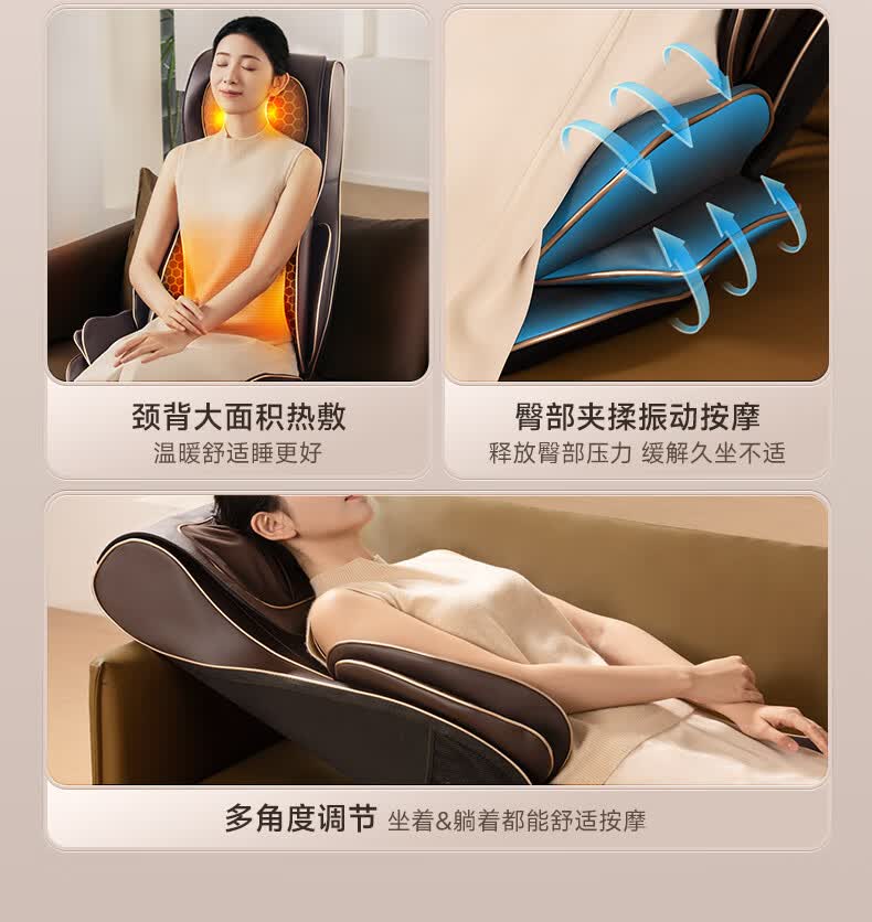 产品详情11