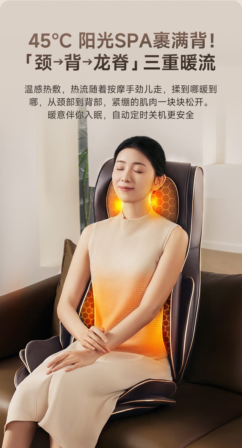 产品详情19