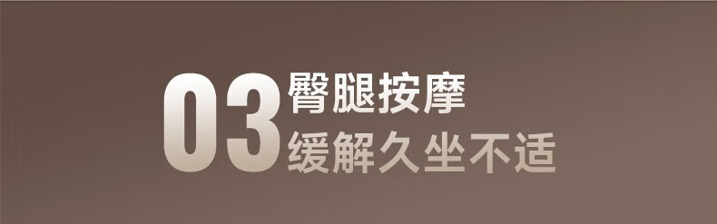 产品详情24