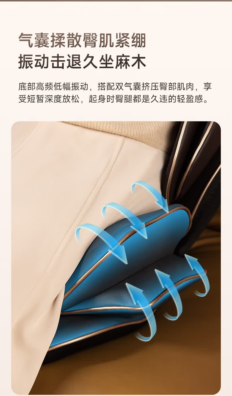 产品详情25