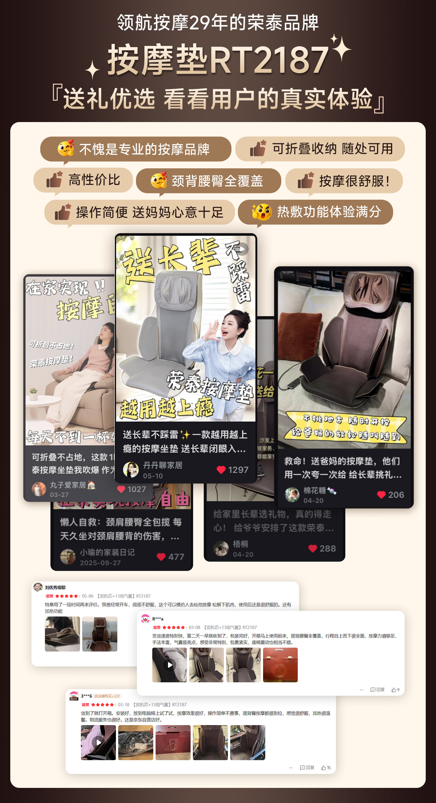 产品详情3
