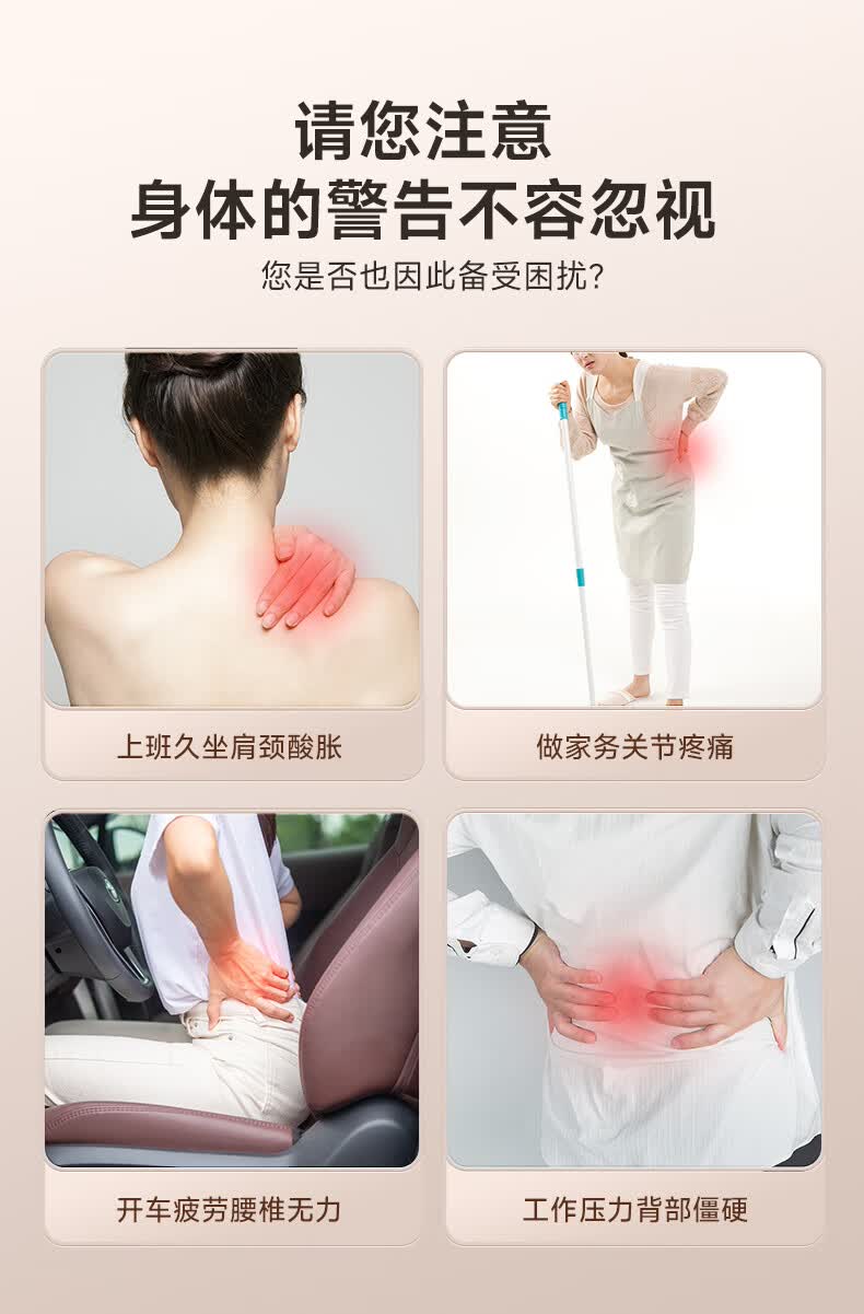 产品详情9