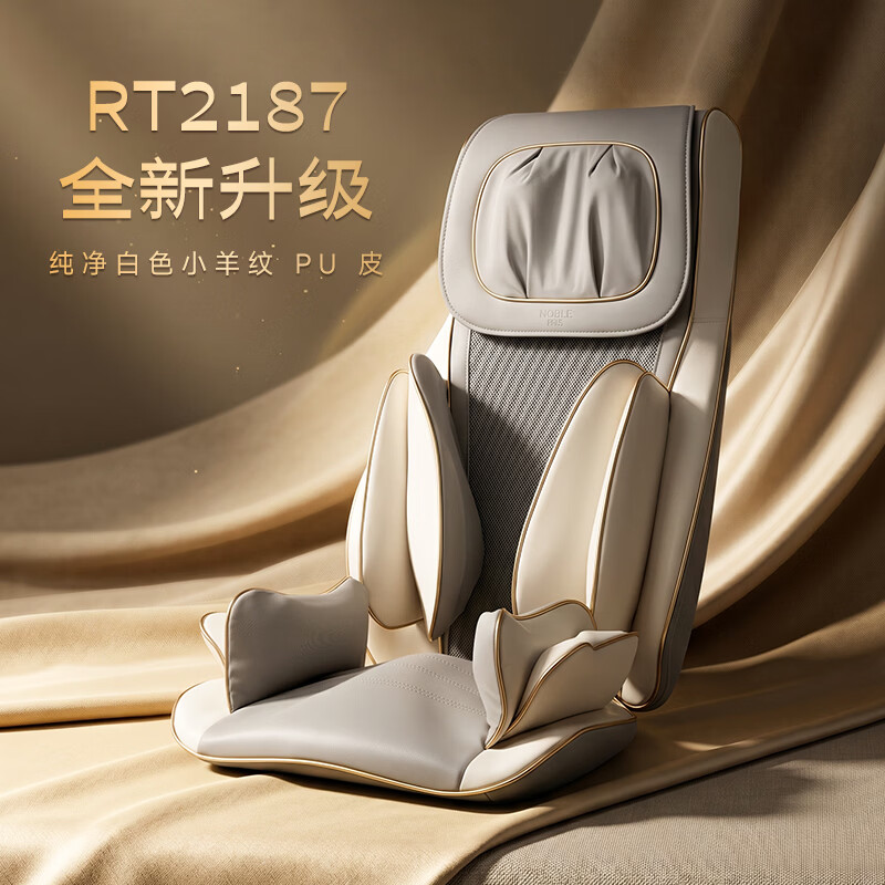 主图5
