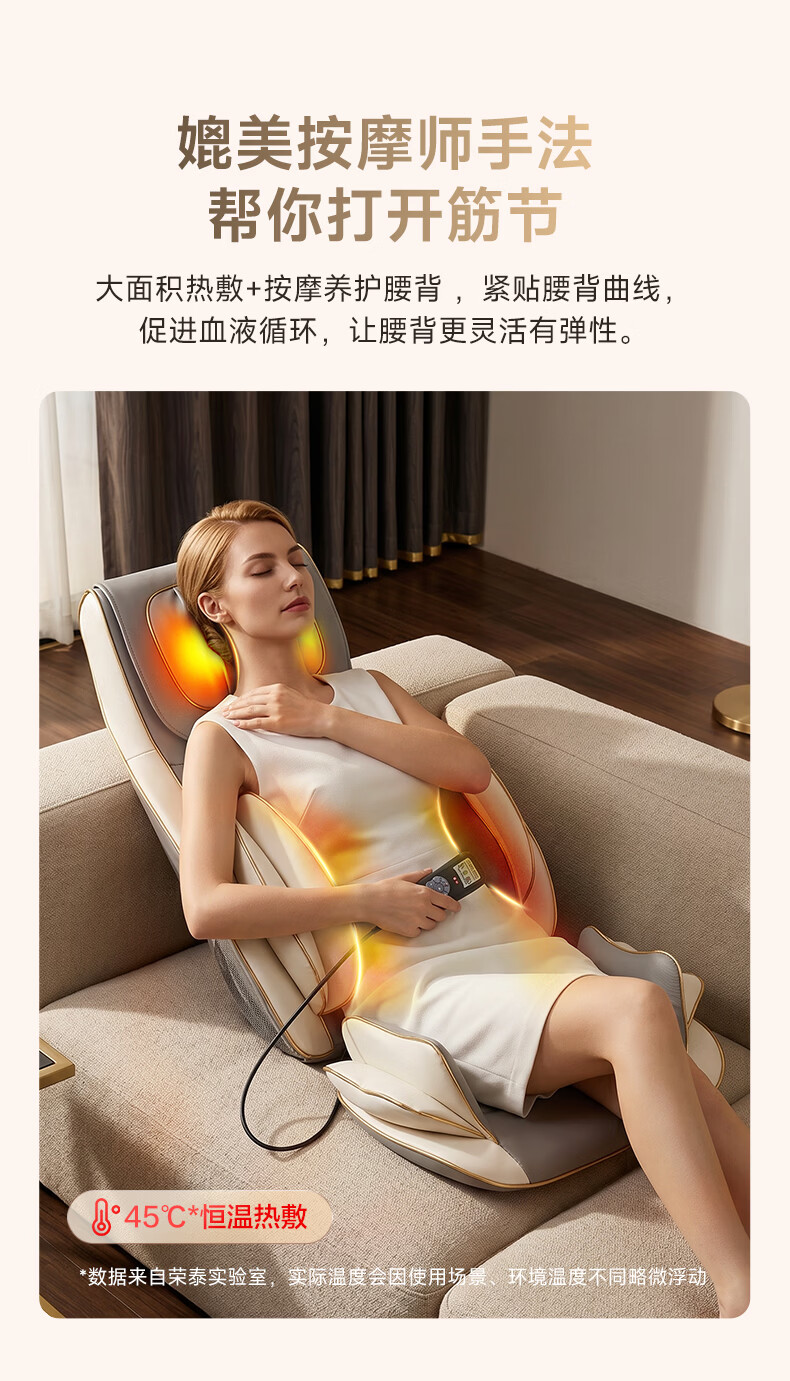 产品详情10
