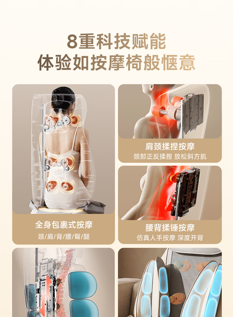 产品详情14