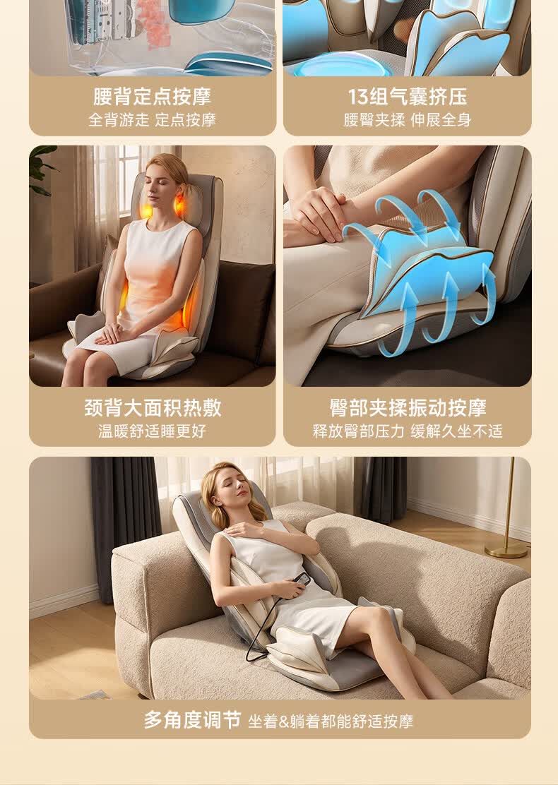 产品详情15