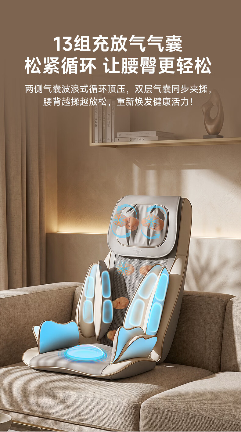 产品详情19