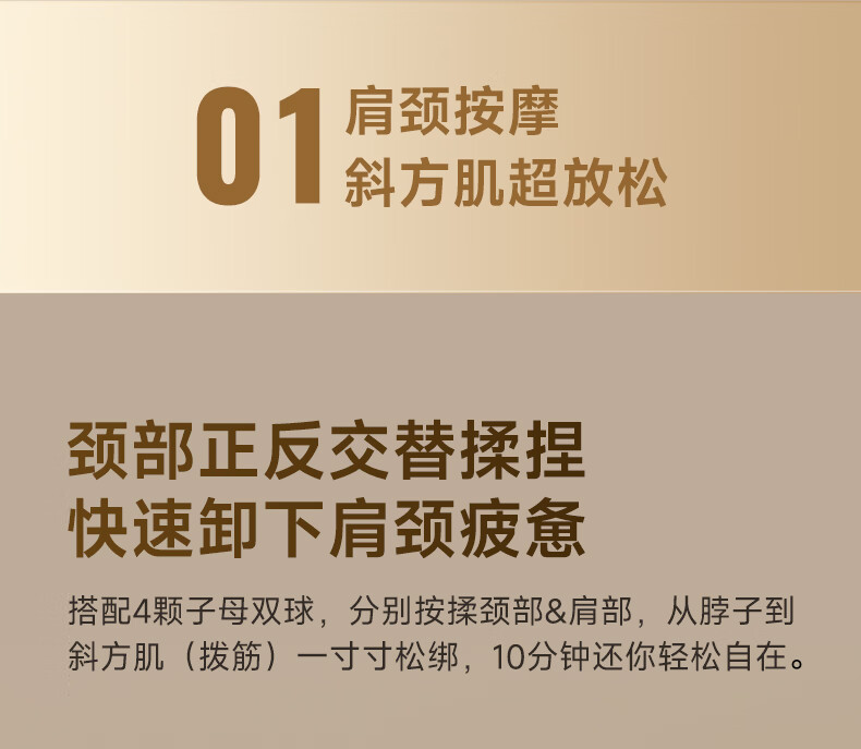 产品详情20