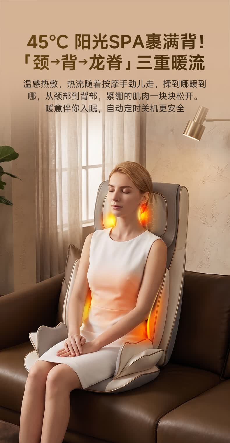 产品详情22