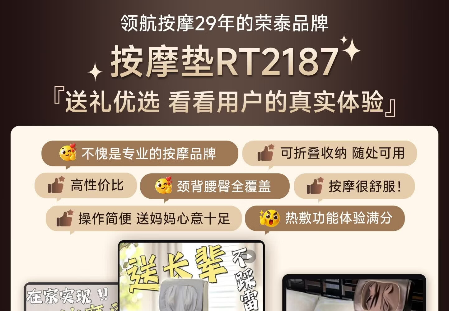 产品详情4