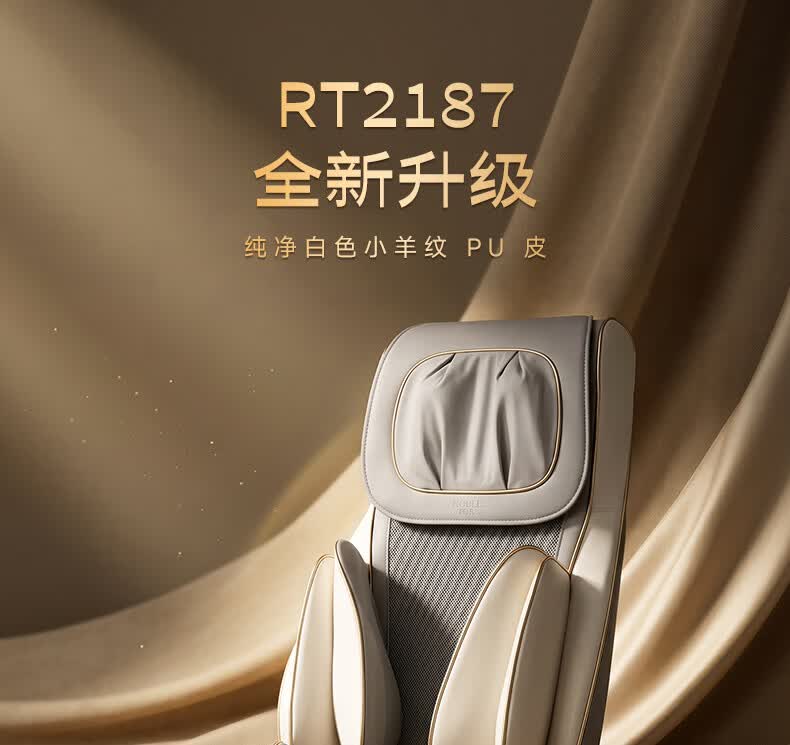 产品详情7