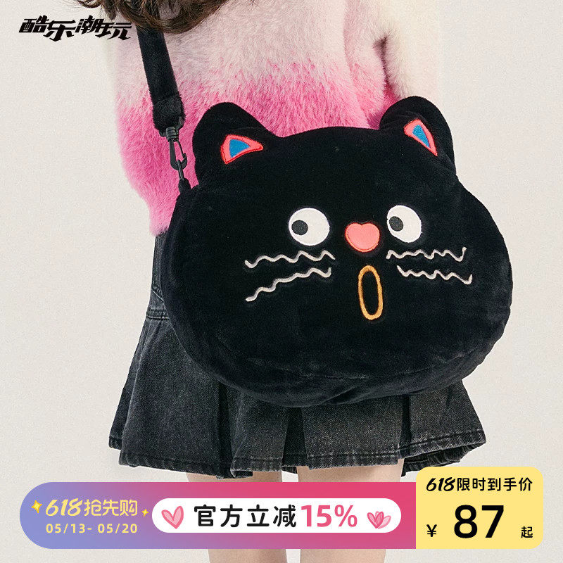 波点猫毛绒包