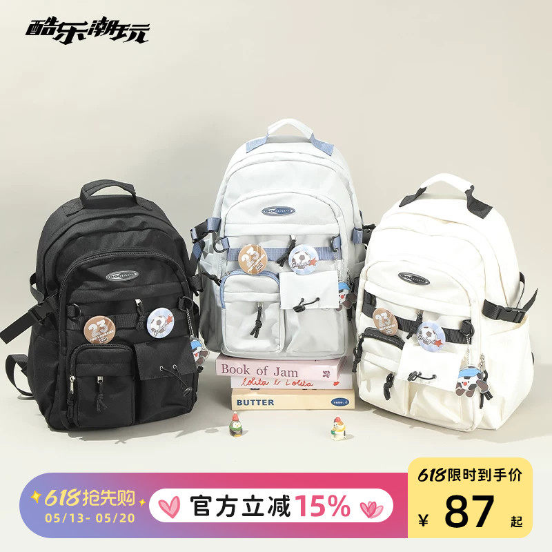 美式校园双肩包